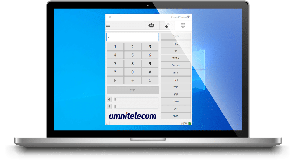 OmniPhone